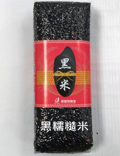 黑糯糙米(600g)