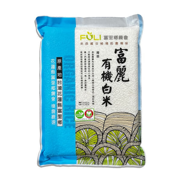富麗有機白米2KG