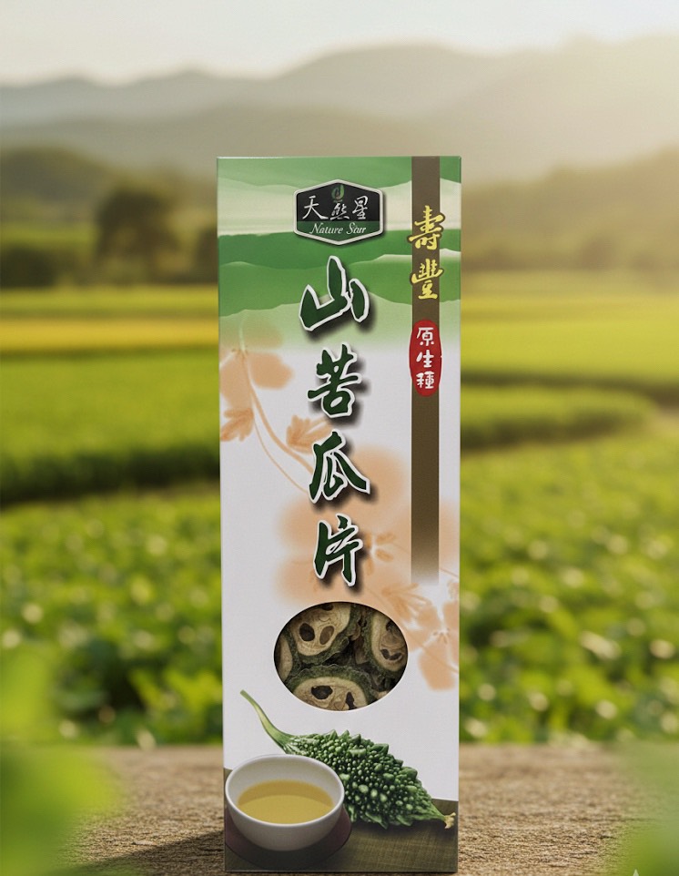 原生種山苦瓜片