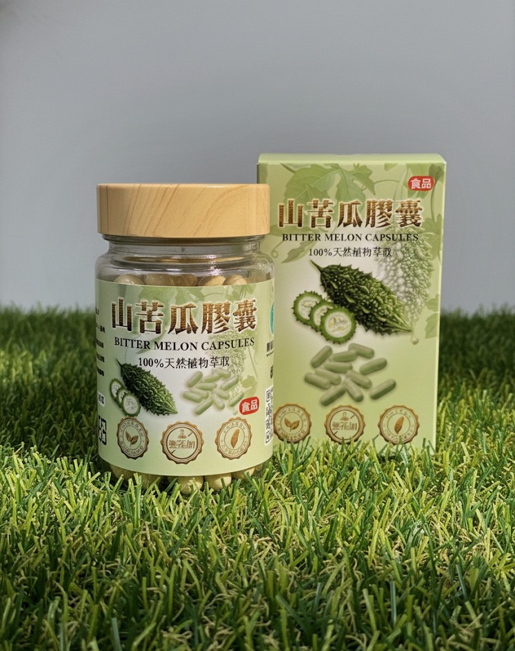 【新品上架】山苦瓜膠囊60粒裝